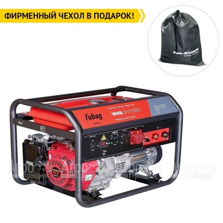 Сварочный генератор Fubag WHS 210 DDC 5 кВт в Санкт-Петербурге