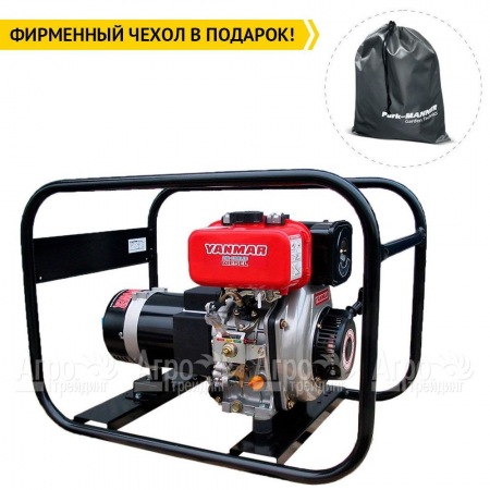 Дизельгенератор Europower EP 2800 D 1.84 кВт в Санкт-Петербурге