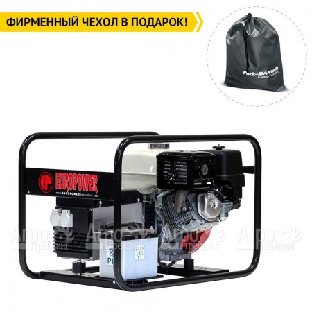 Бензогенератор Europower EP 6000 E 4.3 кВт SA0950601-S2  в Санкт-Петербурге