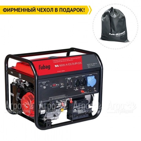 Бензогенератор Fubag BS 8500 A ES Duplex 8 кВт  в Санкт-Петербурге