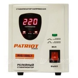 Релейный стабилизатор Patriot RVS-1500LT в Санкт-Петербурге