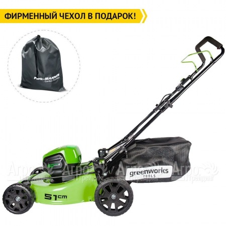 Газонокосилка аккумуляторная GreenWorks GD60LM51HP (без батареи и зарядного устройства)  в Санкт-Петербурге