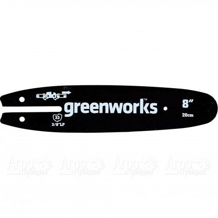 Шина для высоторезов GreenWorks 20147, 20157, 2000107 в Санкт-Петербурге