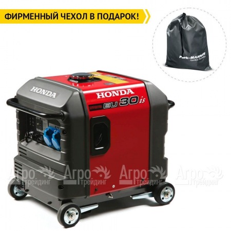 Инверторный генератор Honda EU 30 is 2.8 кВт в Санкт-Петербурге