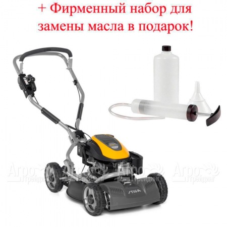 Газонокосилка бензиновая Stiga Multiclip 50 SXE в Санкт-Петербурге