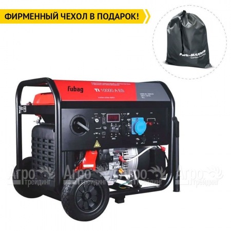 Инверторный генератор Fubag TI 10000 A ES 9 кВт в Санкт-Петербурге