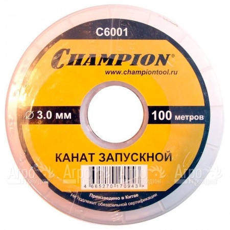 Канат запускной Champion 3 мм x 100 м  в Санкт-Петербурге