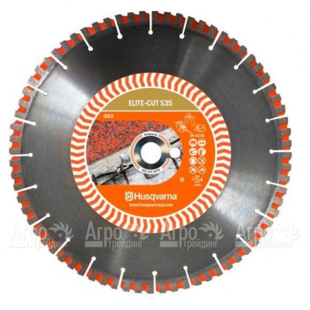 Алмазный диск Elite-cut Husqvarna S35 (S1435) 400-25,4  в Санкт-Петербурге