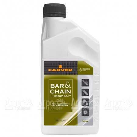 Масло Carver Bar&#38;Chain lubricant 0.946 л для смазки цепей в Санкт-Петербурге