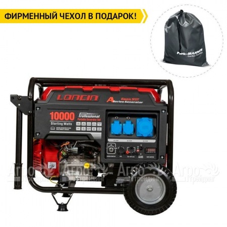 Бензогенератор Loncin LC10000D-AS 8 кВт в Санкт-Петербурге