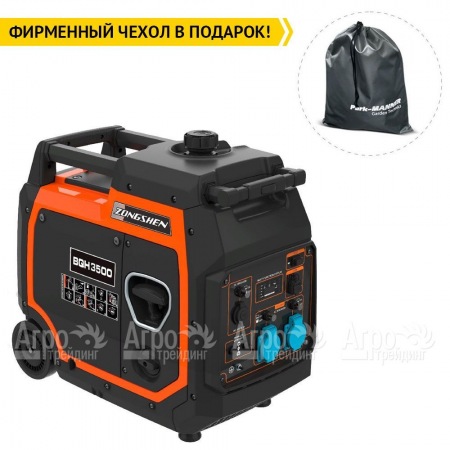 Инверторный генератор Zongshen BQH 3500 E 3.2 кВт  в Санкт-Петербурге