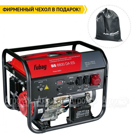 Бензогенератор Fubag BS 6600 DA ES 5.6 кВт в Санкт-Петербурге