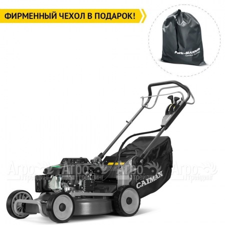 Газонокосилка бензиновая Caiman Ixo 52CV в Санкт-Петербурге
