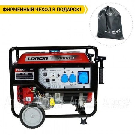 Бензогенератор Loncin LC8000-JS 6 кВт в Санкт-Петербурге