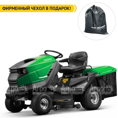 Садовый минитрактор Caiman Rapido Max Eco 2WD 107D1C2 в Санкт-Петербурге