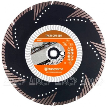 Алмазный диск Tacti-cut Husqvarna S65 (МТ65) 350-25,4  в Санкт-Петербурге