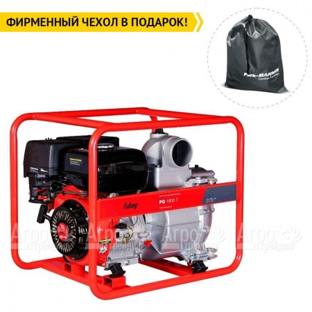 Бензиновая мотопомпа Fubag PG 1800 T  в Санкт-Петербурге