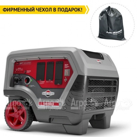 Инверторный генератор Briggs&#38;Stratton Q 6500 Inverter 5 кВт в Санкт-Петербурге