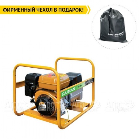 Сварочный генератор Caiman ARC220+ 6 кВт в Санкт-Петербурге