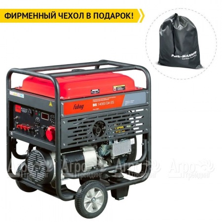 Бензогенератор Fubag BS 14000 DA ES 12 кВт в Санкт-Петербурге