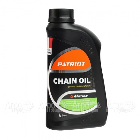 Масло цепное Patriot G-Motion Chain Oil  в Санкт-Петербурге