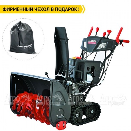 Снегоуборщик гусеничный Elitech ST 1476CLE (E1609.028.00)  в Санкт-Петербурге