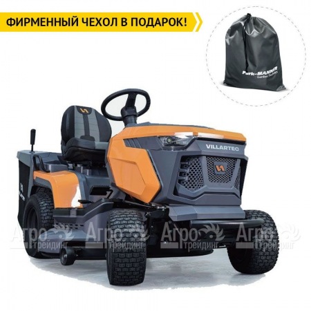 Садовый трактор Villartec MR 1592H  в Санкт-Петербурге