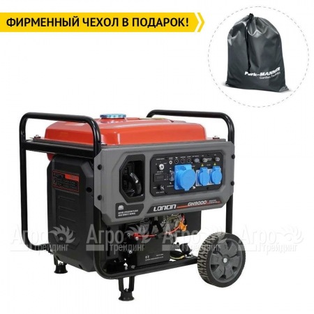 Бензогенератор инверторный Loncin GH9000I 7 кВт  в Санкт-Петербурге