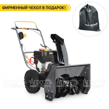 Снегоуборщик Villartec WB7056 в Санкт-Петербурге