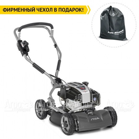 Газонокосилка бензиновая Stiga Multiclip 50 SXE B в Санкт-Петербурге