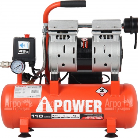 Компрессор безмасляный A-iPower AC110/10LF  в Санкт-Петербурге