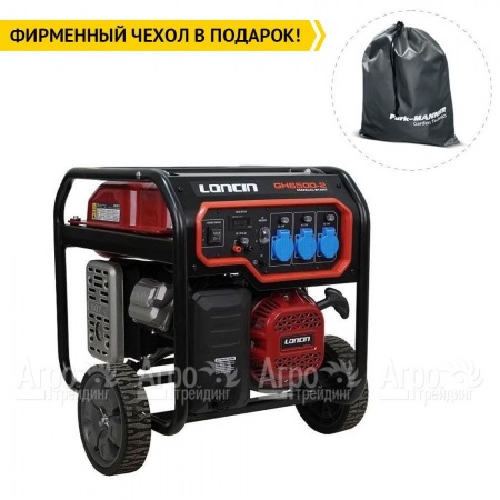 Бензогенератор Loncin GH6500-2 5.5 кВт в Санкт-Петербурге