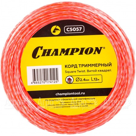 Корд триммерный Champion Square Twist Duo 2.4мм, 12м (витой квадрат)  в Санкт-Петербурге