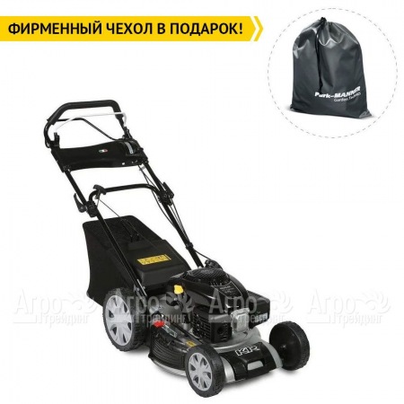 Газонокосилка бензиновая MA.RI.NA Systems KR 46SK HD775  в Санкт-Петербурге