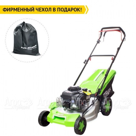 Газонокосилка бензиновая RedVerg RD-GLM46SB  в Санкт-Петербурге