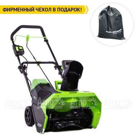 Снегоуборщик аккумуляторный GreenWorks GD60STK4  в Санкт-Петербурге