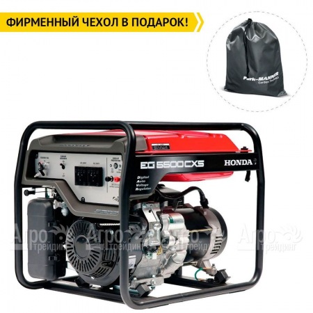 Бензиновый генератор Honda EG 5500 CXS 5 кВт в Санкт-Петербурге