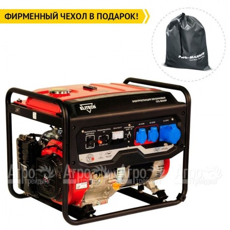 Бензогенератор Elitech СГБ 8000Р 6 кВт  в Санкт-Петербурге