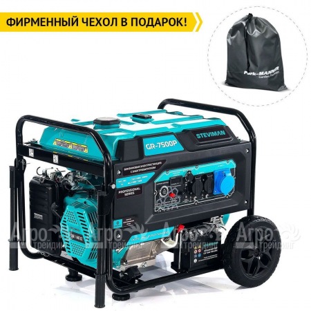 Бензогенератор Steviman GR-7500P 7 кВт в Санкт-Петербурге