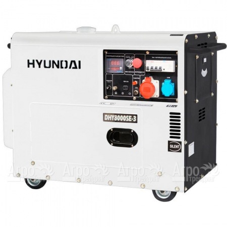 Дизельгенератор Hyundai DHY 8000SE-3 5,5 кВт  в Санкт-Петербурге