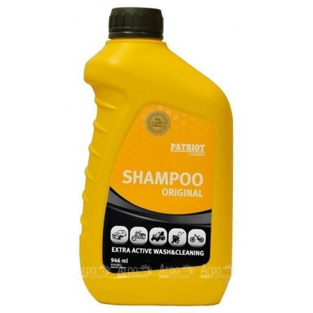 Шампунь для минимоек Patriot Original shampoo 0,946 л в Санкт-Петербурге