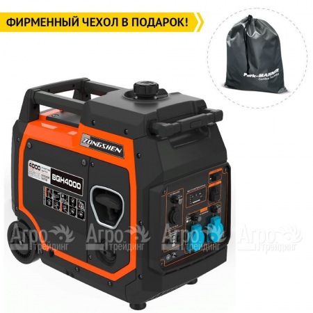 Инверторный генератор Zongshen BQH 4000 E 3.6 кВт  в Санкт-Петербурге