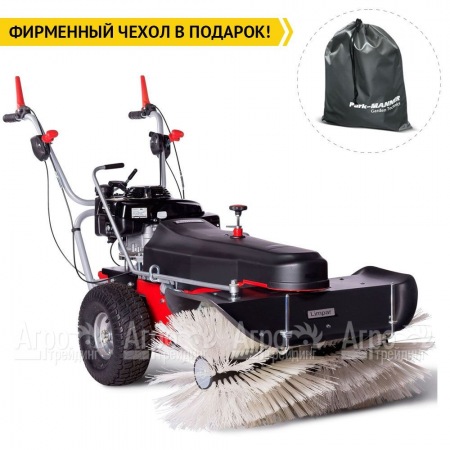 Подметальная машина Limpar 104 Pro (со щеткой для снега и грязи) в Санкт-Петербурге