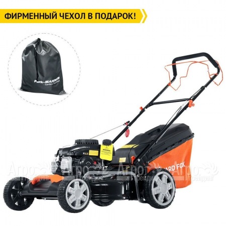 Газонокосилка бензиновая Yard Fox 51S в Санкт-Петербурге