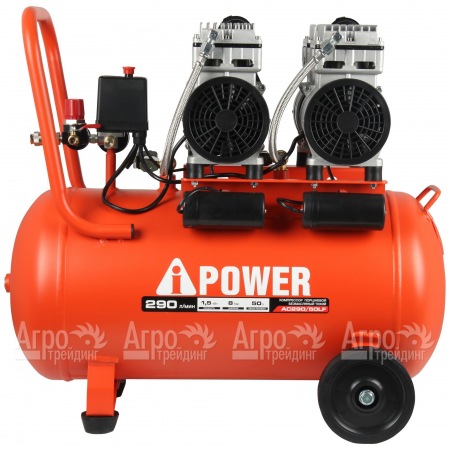 Компрессор безмасляный A-iPower AC290/50LF  в Санкт-Петербурге