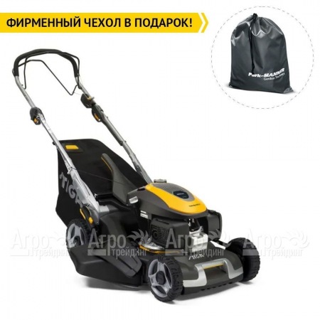 Газонокосилка бензиновая Stiga Twinclip 955 V  в Санкт-Петербурге