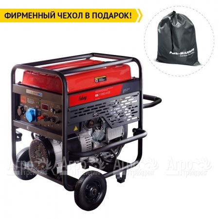 Бензогенератор Fubag BS 11000 A ES 10 кВт в Санкт-Петербурге