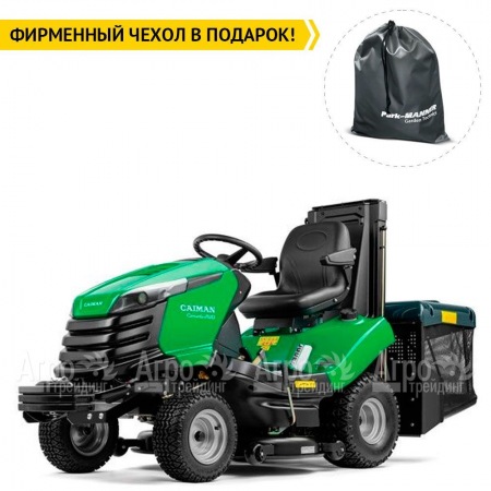 Садовый минитрактор Caiman Comodo 2WD HD 107D2K в Санкт-Петербурге