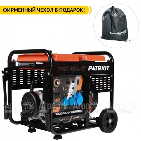 Дизельгенератор Patriot GRD 7500AW 7 кВт в Санкт-Петербурге