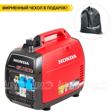 Инверторный генератор Honda EU 22 i 1.8 кВт в Санкт-Петербурге